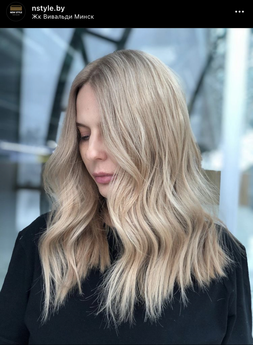 окрашивание