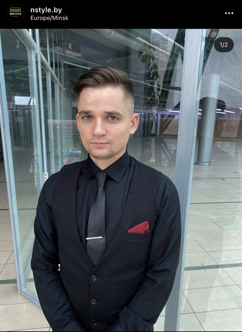 брови и рисницы в Минске