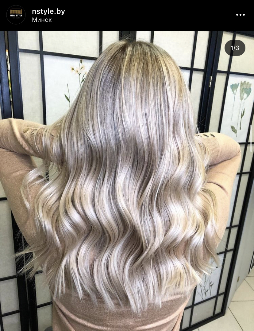 Косметика в Минске